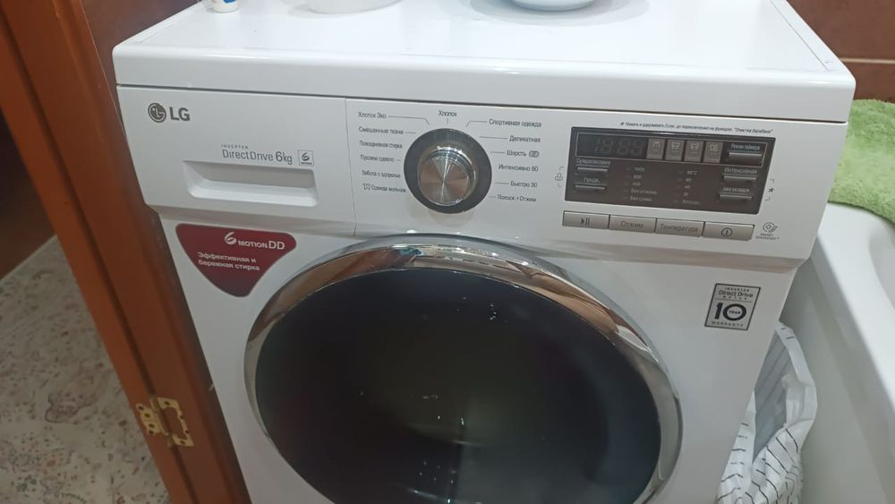 Продам стиральную машину