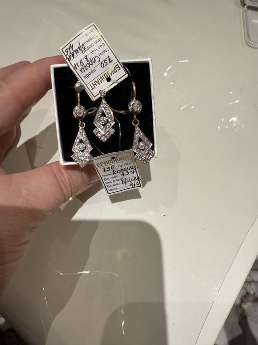 750 проба бриллиант