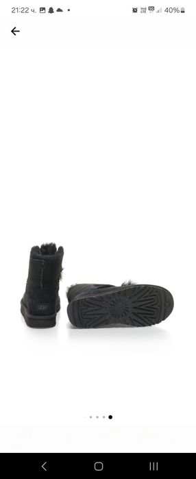 Велурени боти UGG Gita, Черени