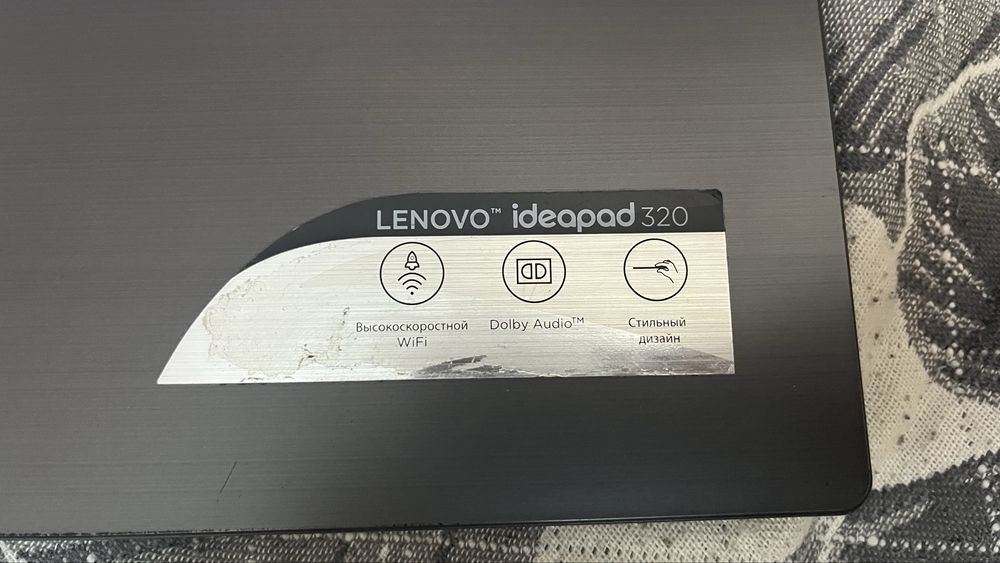 продам ноутбук lenovo ideapad 320