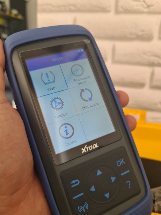 Программирование датчиков давления шин (TPMS) на все авто: 12 000 тг ...