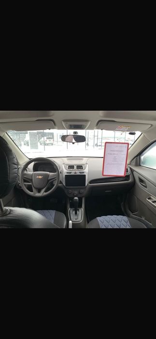 Аренда с выкупом