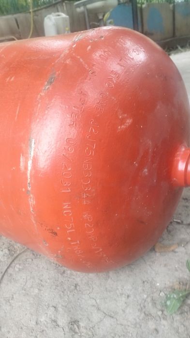 Баллон газовый для авто