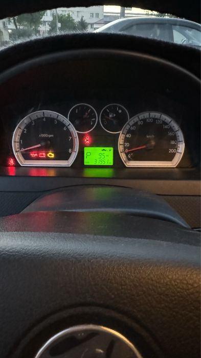 Nexia3 продается