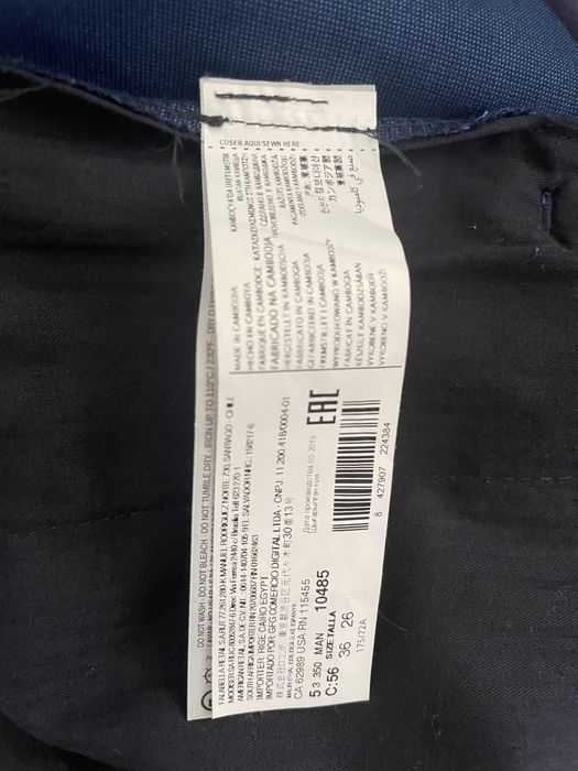 Costum haine MANGO MAN slim fit