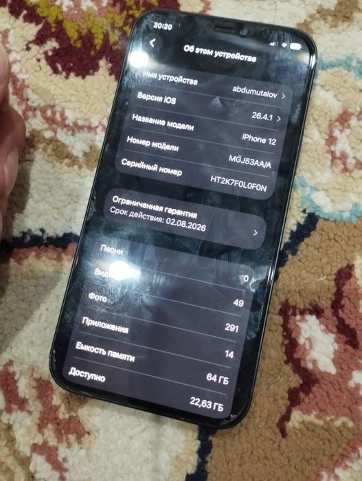 Iphone 12 yengi.