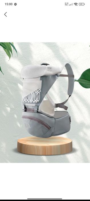 Кенгуру , рюкзак