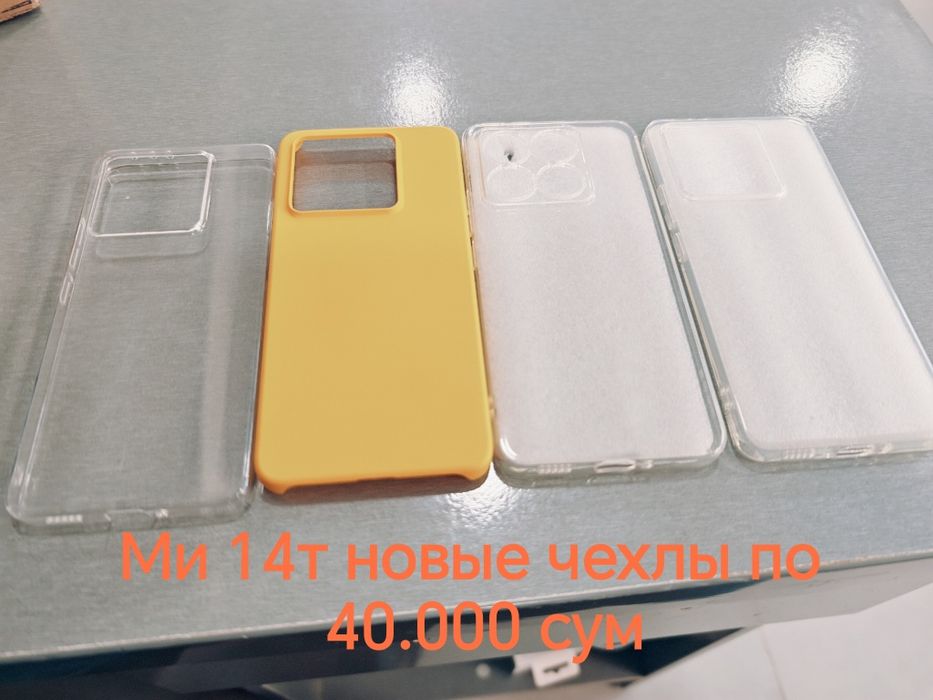 Чехлы Vivo iPhone pixel Xiaomi mi honor