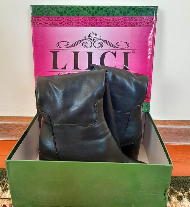 Аяқ киім каропкасымен