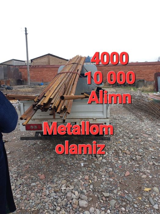 Metallom olamiz metalom metalolom металлом  металос металолом переробо