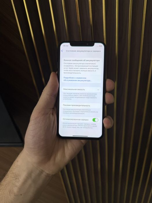 Iphone X 64 Айфон Х 64