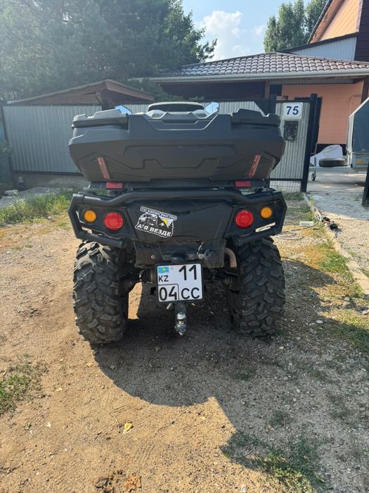 Квадроцикл Aodes