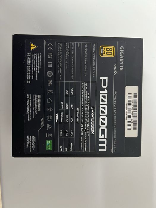 Sursa Gigabyt 1000W 80 Plus Gold