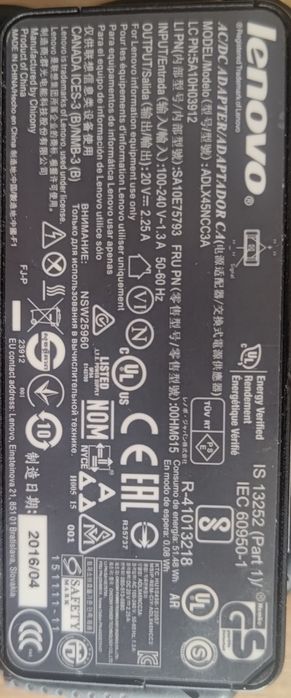 Încărcător laptop Lenovo 220v/20v