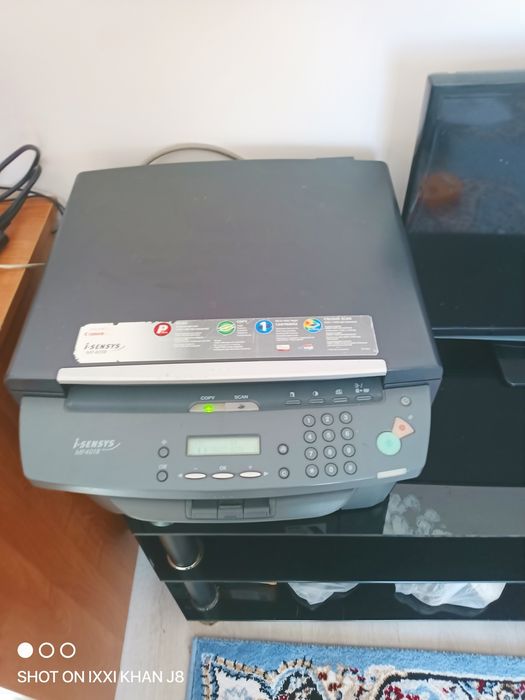 МФУ сатылады , көпфункционалды құрылғы