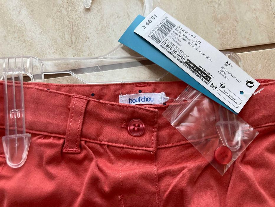 Панталон момиче Bout'chou 6 м