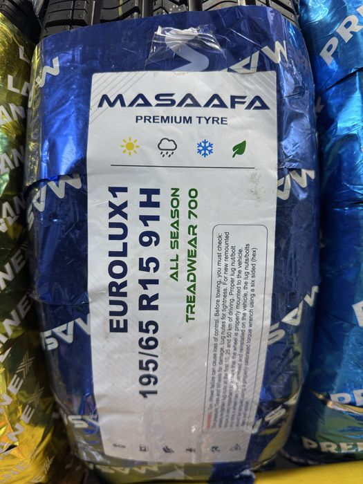 Masaafa.  195/65/15.   39$