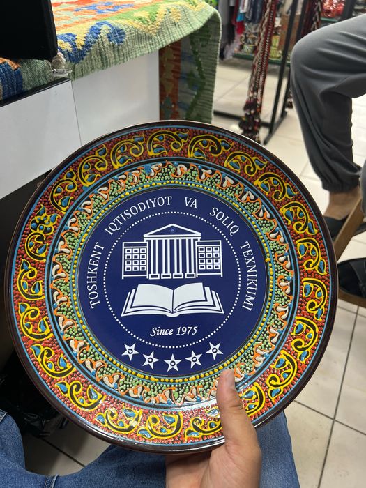 Lagan.  Koza мехнати.     Логотиф       100 минг 24 /7. Ish vaqti