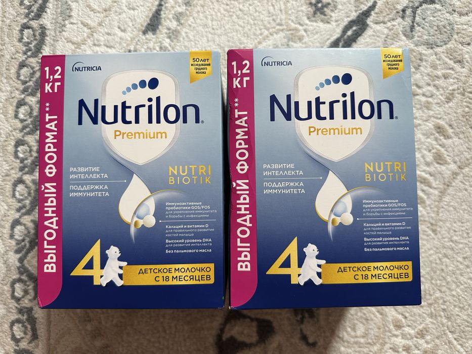 Продам 2 штуки Nutrilon 4 новые