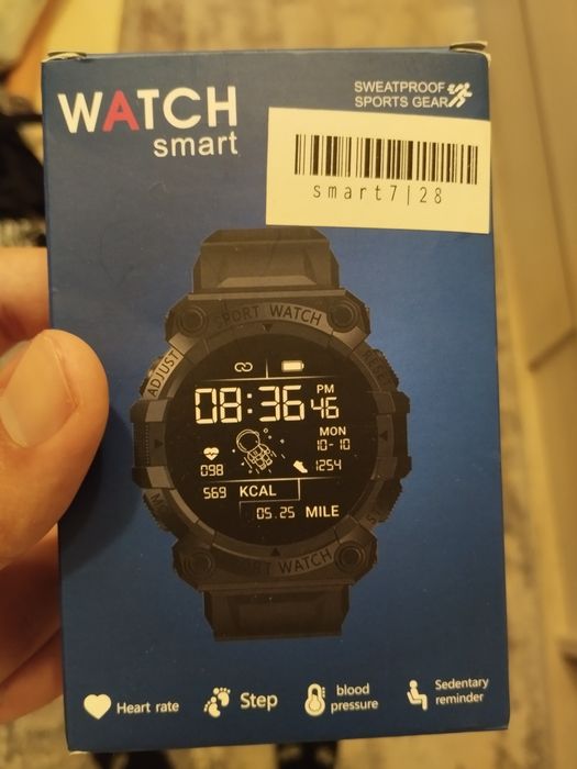 Електрически часовник