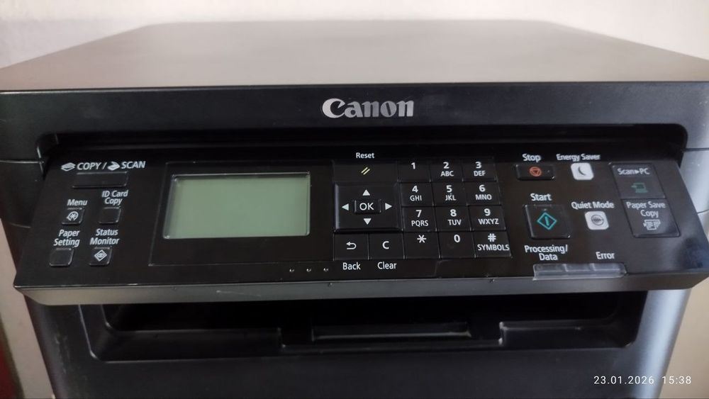 МФУ Canon MF261d