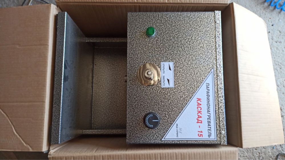 Парафинонагреватели