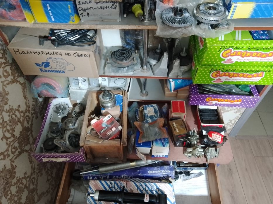 Запчасти новые оригинальные