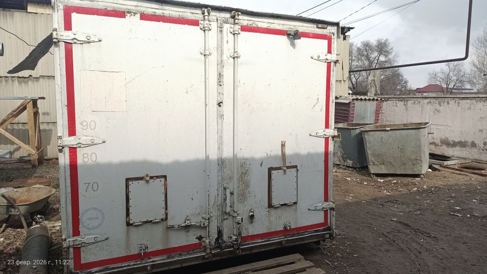 Рефрижератор . морозилка