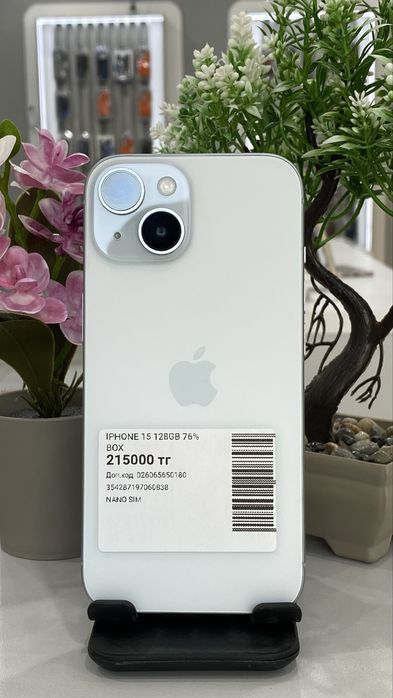 Iphone 15 128/76% айфон 15 128/76%
