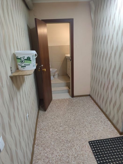 Действующий бизнес