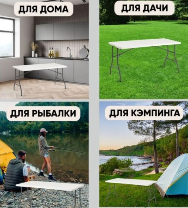 Продам кухонный стол