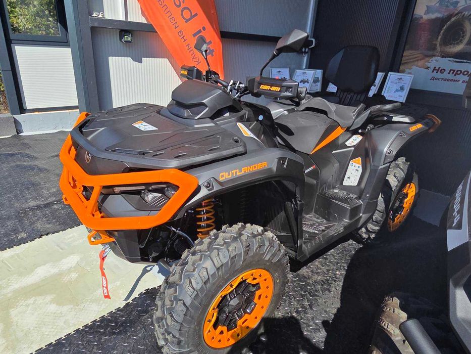 Can-Am Outlander XTP 1000R