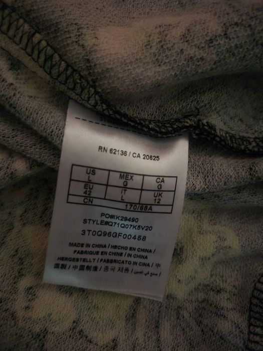 Оригинален екип на GUESS