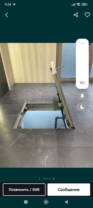 Наполний  скритий лук