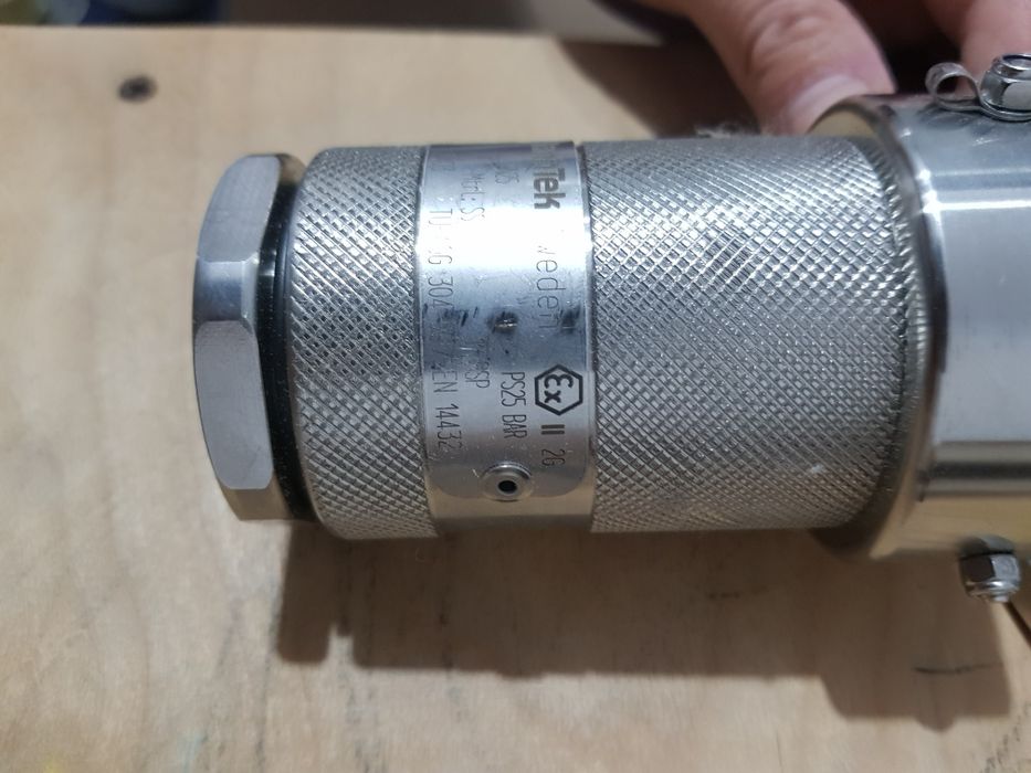 Продаётся сухое соединение