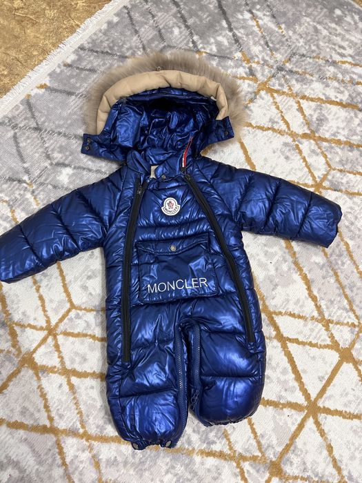 Детский комбинезон