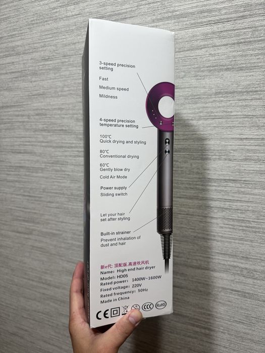 Продаю фен Dyson Supersonic