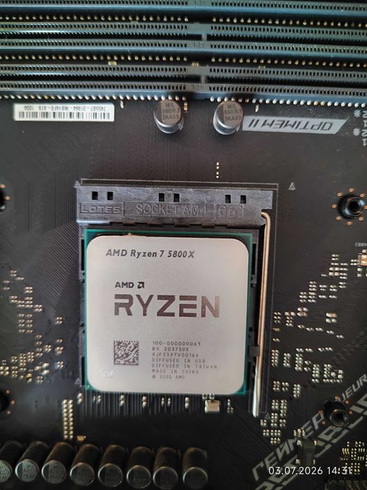 Комплект Ryzen 7 5800X, RAM 32GB DDR4 3200, Asus Rog Strix B550F Gaming WiFi
