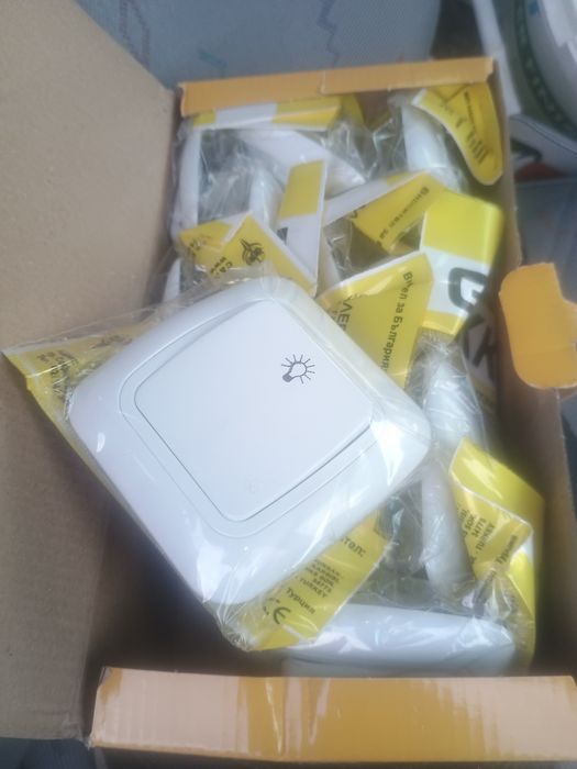 Ел материали и клучове за лампи