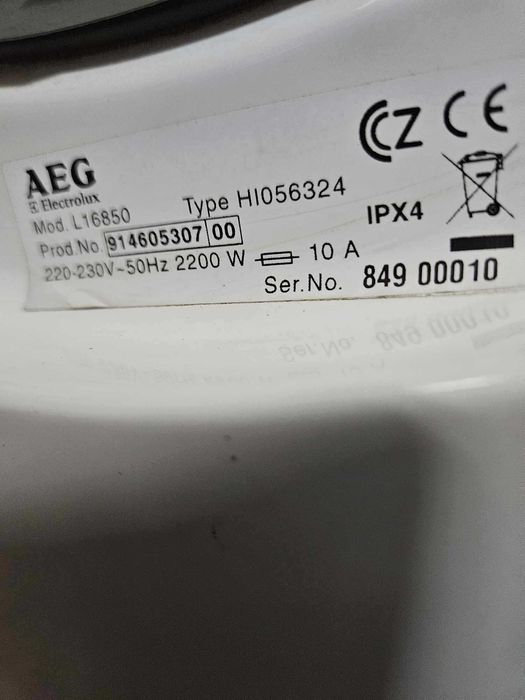 Комбинирана Пералня и Сушилня AEG Electrilux в отлично състояние