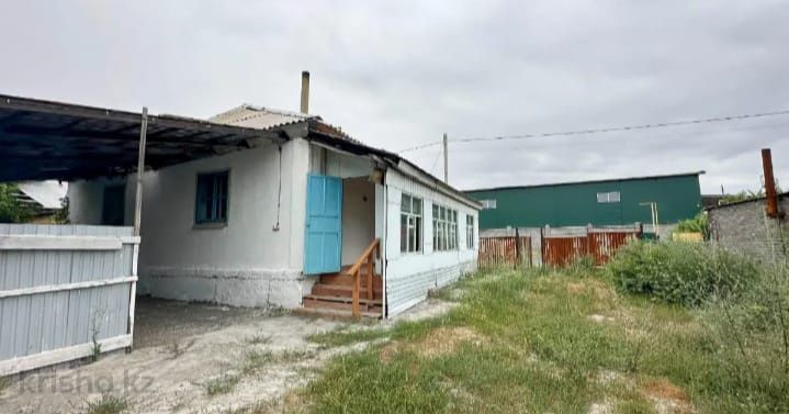 Продам срочно дом