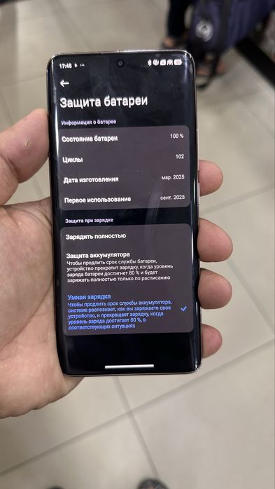 redmi note 14 pro plus 256gb