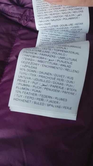 Дамско пухено яке от гъши пух Puma