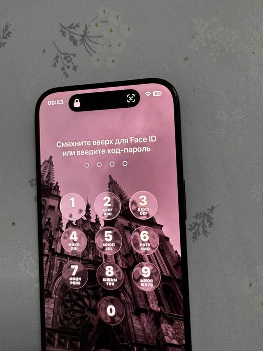 Iphone 15 pro 256 гб