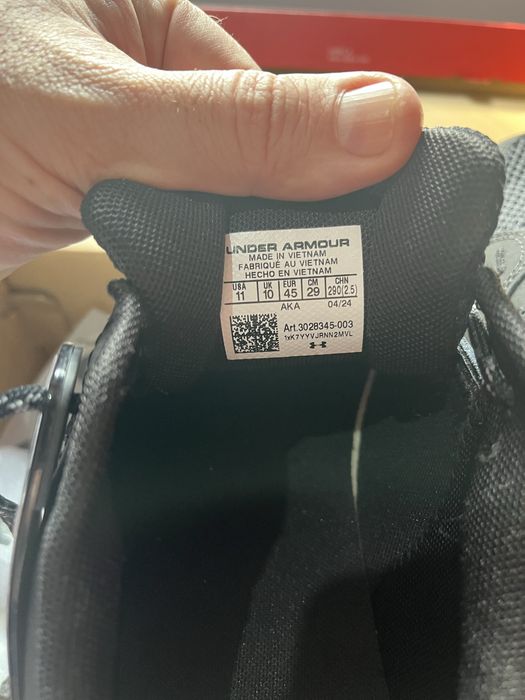 Under Armor маратонки