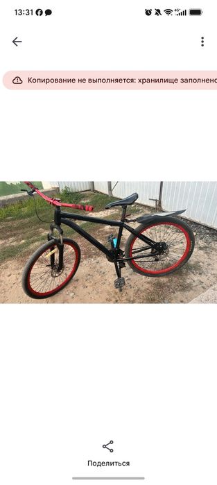 Продам стантовыи вплосипед