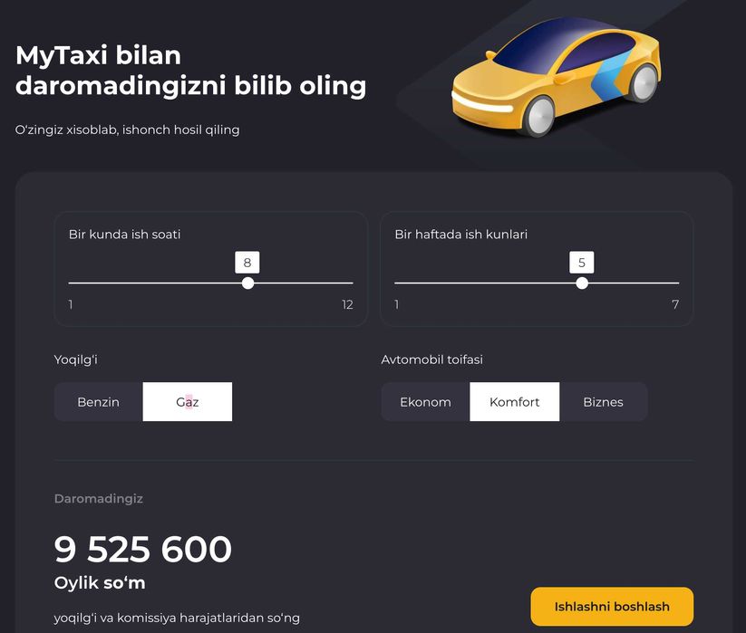 Такси - прием на работу онлайн. Taksi - ishga onlayn ro‘yxatdan o‘tish