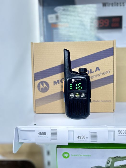 Рация.  Прошивка . Доставка