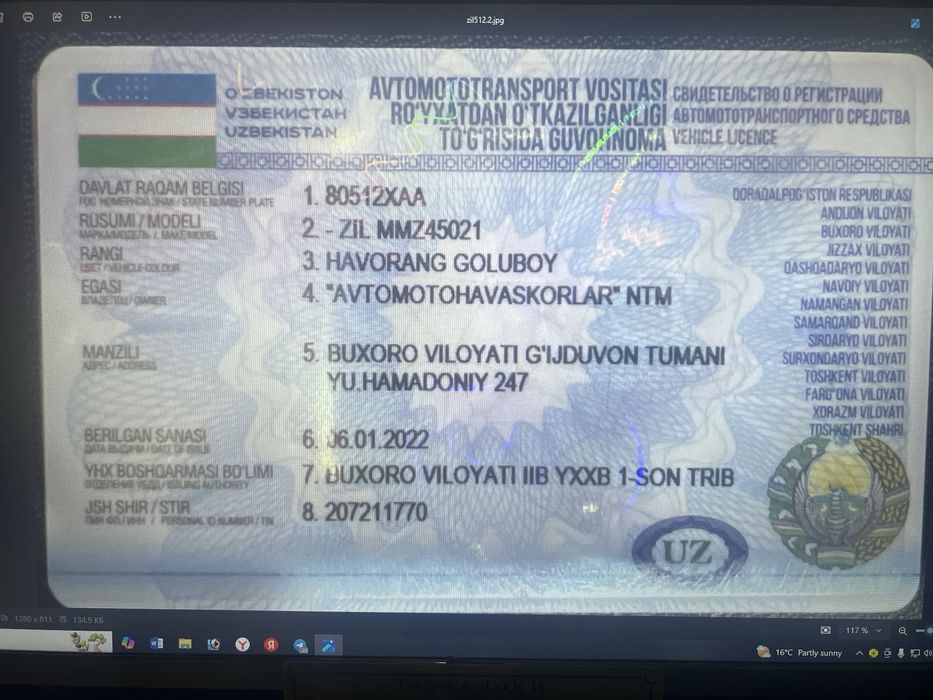 Зил самосвал срочна сотилади