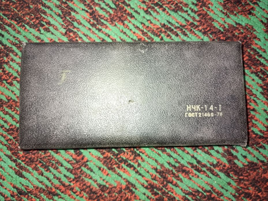 Набор циркулей. (СССР).